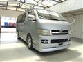 2005 Toyota Hiace Van