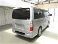 2005 Toyota Hiace Van
