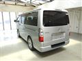 2005 Toyota Hiace Van