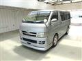 2005 Toyota Hiace Van