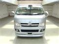 2005 Toyota Hiace Van