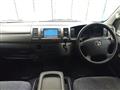 2005 Toyota Hiace Van