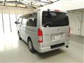 2010 Toyota Hiace Van