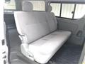 2010 Toyota Hiace Van