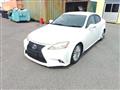 2008 Lexus IS