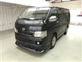 2005 Toyota Hiace Van