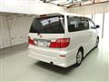 2005 Toyota Alphard