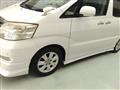 2005 Toyota Alphard
