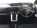 2008 Toyota Corolla Rumion