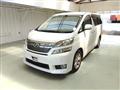 2011 Toyota Vellfire