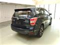 2013 Subaru Forester