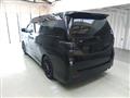 2011 Toyota Vellfire