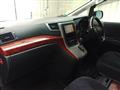 2011 Toyota Vellfire