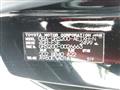 2009 Toyota Crown