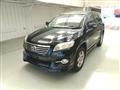 2013 Toyota Vanguard