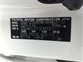 2016 Toyota Harrier