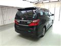 2013 Toyota Alphard
