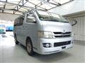 2008 Toyota Hiace Van
