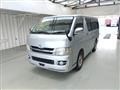 2008 Toyota Hiace Van
