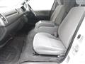 2008 Toyota Hiace Van