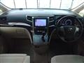 2013 Toyota Vellfire