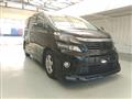 2014 Toyota Vellfire