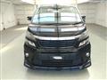 2014 Toyota Vellfire