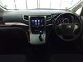 2012 Toyota Vellfire