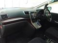2012 Toyota Vellfire
