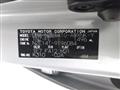 2011 Toyota Corolla Fielder