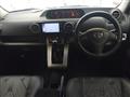 2013 Toyota Corolla Rumion
