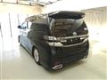 2013 Toyota Vellfire