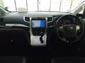 2013 Toyota Vellfire