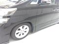 2013 Toyota Vellfire