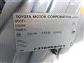 2002 Toyota IST