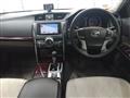 2009 Toyota Mark X