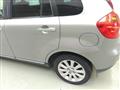 2010 Mazda Verisa