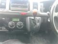 2010 Toyota Hiace Van
