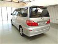 2006 Toyota Alphard