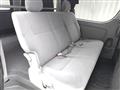 2008 Toyota Hiace Van
