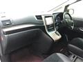 2013 Toyota Vellfire