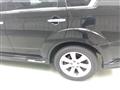 2012 Mitsubishi Outlander
