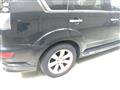2011 Mitsubishi Outlander