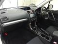 2013 Subaru Forester