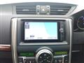2013 Toyota Mark X