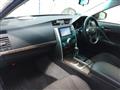 2013 Toyota Mark X