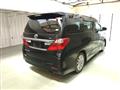 2011 Toyota Alphard