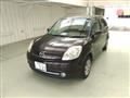 2012 Mazda Verisa