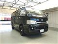 2008 Toyota Hiace Van