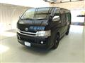 2008 Toyota Hiace Van
